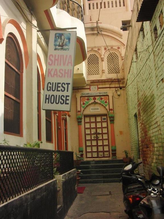 Shivakashi Guest House Bénarès Extérieur photo